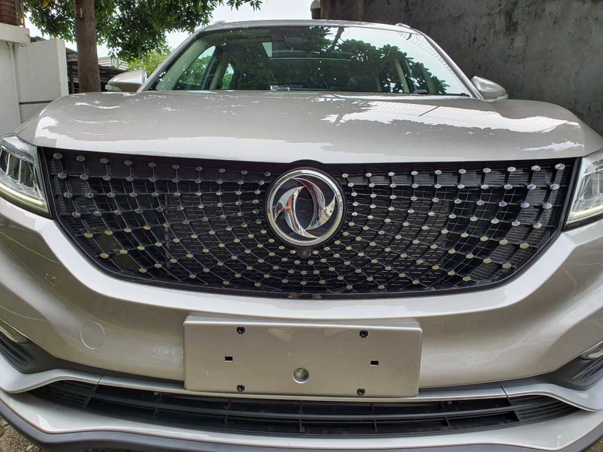 Sudah Bisa Dipesan, DFSK Glory i-Auto Dipasarkan Rp300 Jutaan Sudah Bisa Dipesan, DFSK Glory i-Auto Dipasarkan Rp300 Jutaan
