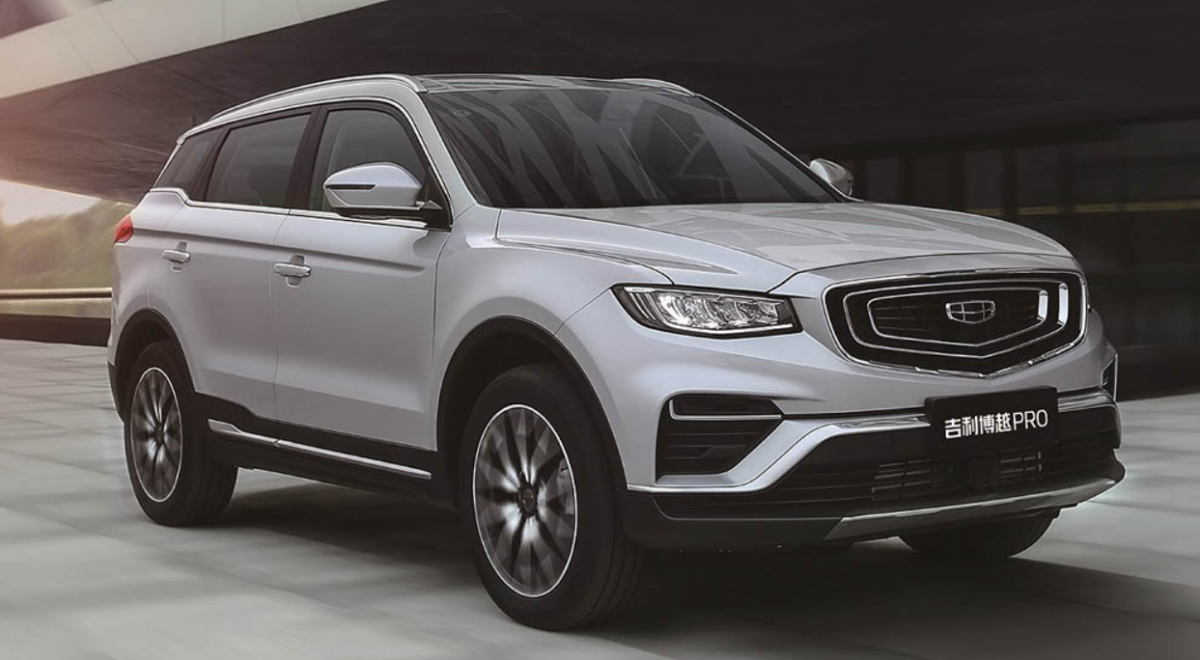 Beli Geely Bisa Lewat Online, Mobil Dikirim Langsung ke Rumah Beli Geely Bisa Lewat Online, Mobil Dikirim Langsung ke Rumah