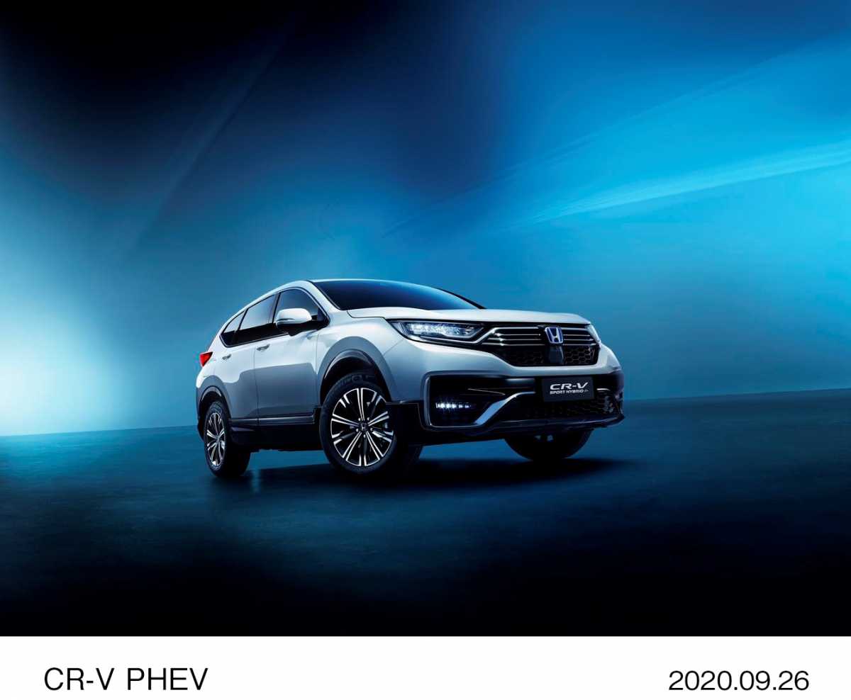 Ngecas Masih Sulit, Honda Pilih Mobil Hybrid Ketimbang Listrik Ngecas Masih Sulit, Honda Pilih Mobil Hybrid Ketimbang Listrik