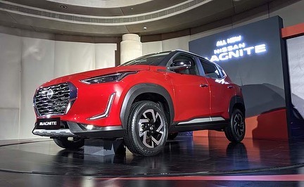 Nissan Magnite Meluncur 2 Desember, Harga Mulai Rp105 Jutaan? Nissan Magnite Meluncur 2 Desember, Harga Mulai Rp105 Jutaan?