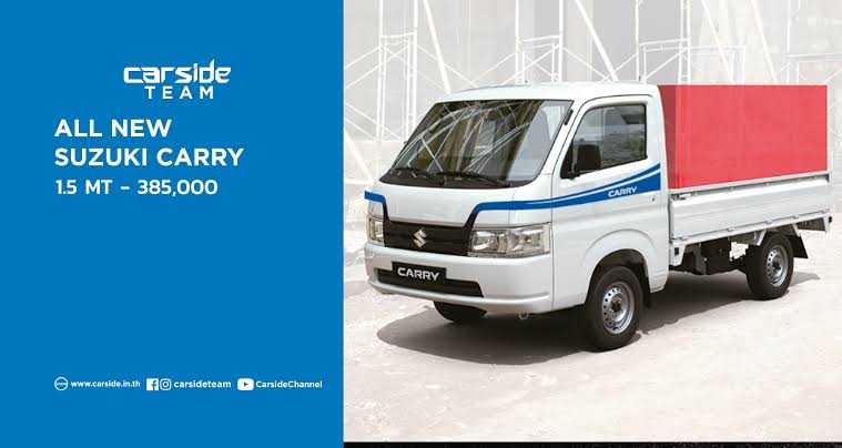 Eh, Suzuki Carry Buatan Indonesia Dijual di Thailand, Lebih Keren dan Mahal Eh, Suzuki Carry Buatan Indonesia Dijual di Thailand, Lebih Keren dan Mahal
