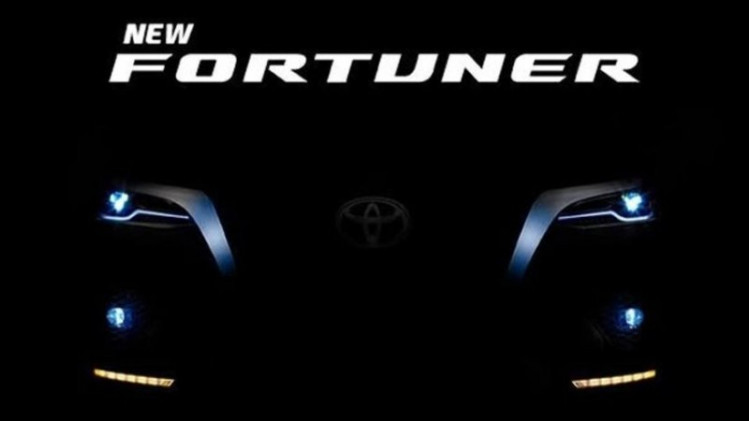 Toyota Bakal Permak Lagi Fortuner, Torsinya jadi 500 NM! Toyota Bakal Permak Lagi Fortuner, Torsinya jadi 500 NM!