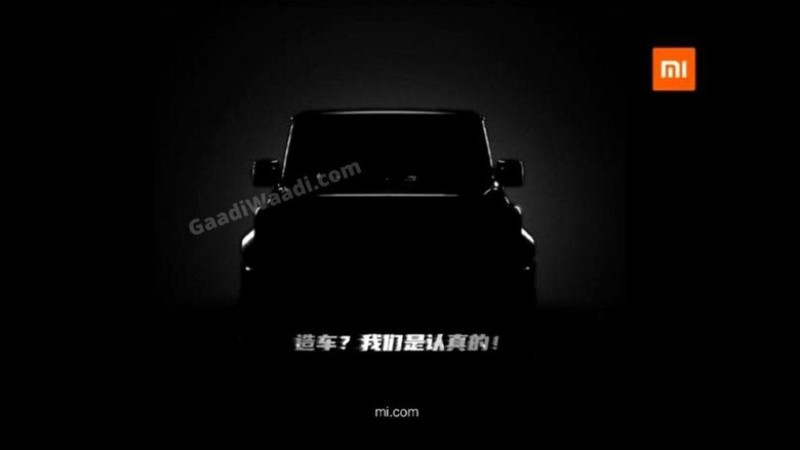 Xiaomi Mau Bikin Mobil SUV, Pakai Prosesor Kencang dan Kamera Canggih? Xiaomi Mau Bikin Mobil SUV, Pakai Prosesor Kencang dan Kamera Canggih?