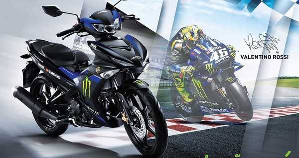 Yamaha MX-King Edisi Valentino Rossi, Keren Gak? Yamaha MX-King Edisi Valentino Rossi, Keren Gak?