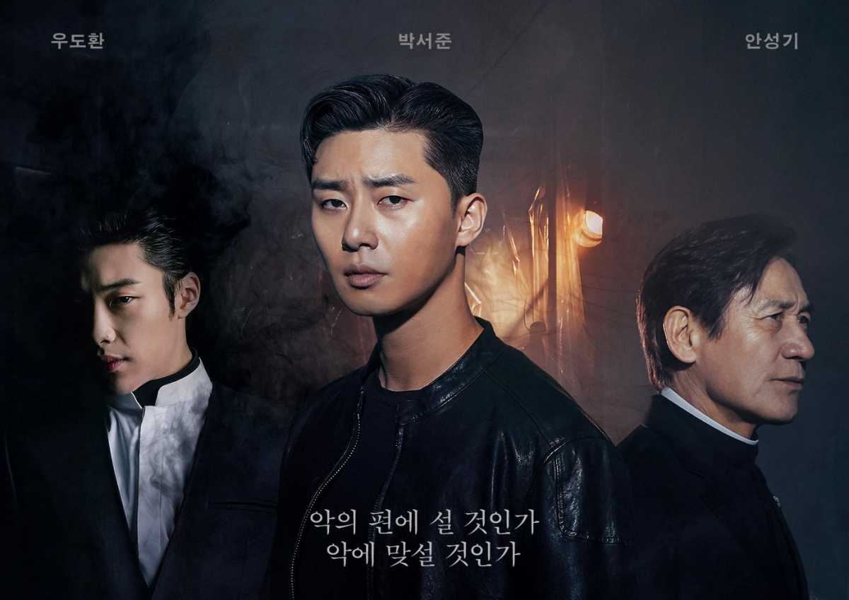 Sudah Tayang di Indonesia, Ini Sinopsis Film Korea ‘The Divine Fury’ Sudah Tayang di Indonesia, Ini Sinopsis Film Korea ‘The Divine Fury’