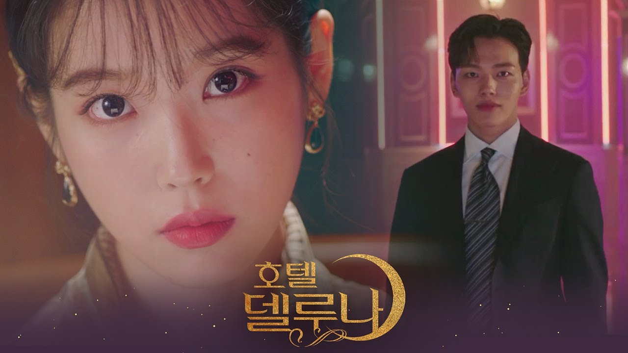'Hotel Del Luna', Drama Korea Baru Berbau Horor 'Hotel Del Luna', Drama Korea Baru Berbau Horor