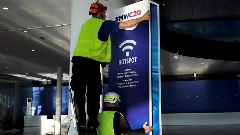 Mobile World Congress Mundur Lagi, Jadi Akhir Juni 2021 Mobile World Congress Mundur Lagi, Jadi Akhir Juni 2021