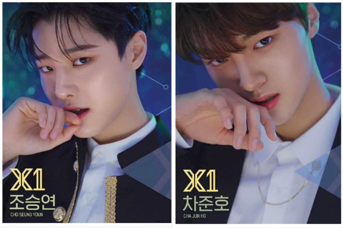 Cho Seung Youn dan Cha Jun Ho, <i>Member</i> X1 yang Aktif Bicara di <i>Group Chat</i> Cho Seung Youn dan Cha Jun Ho, <i>Member</i> X1 yang Aktif Bicara di <i>Group Chat</i>