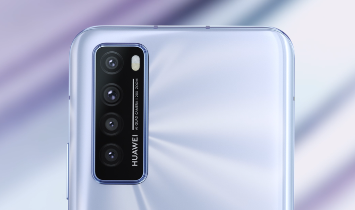 5 Fitur Unggul Kamera Huawei Nova 7 5 Fitur Unggul Kamera Huawei Nova 7