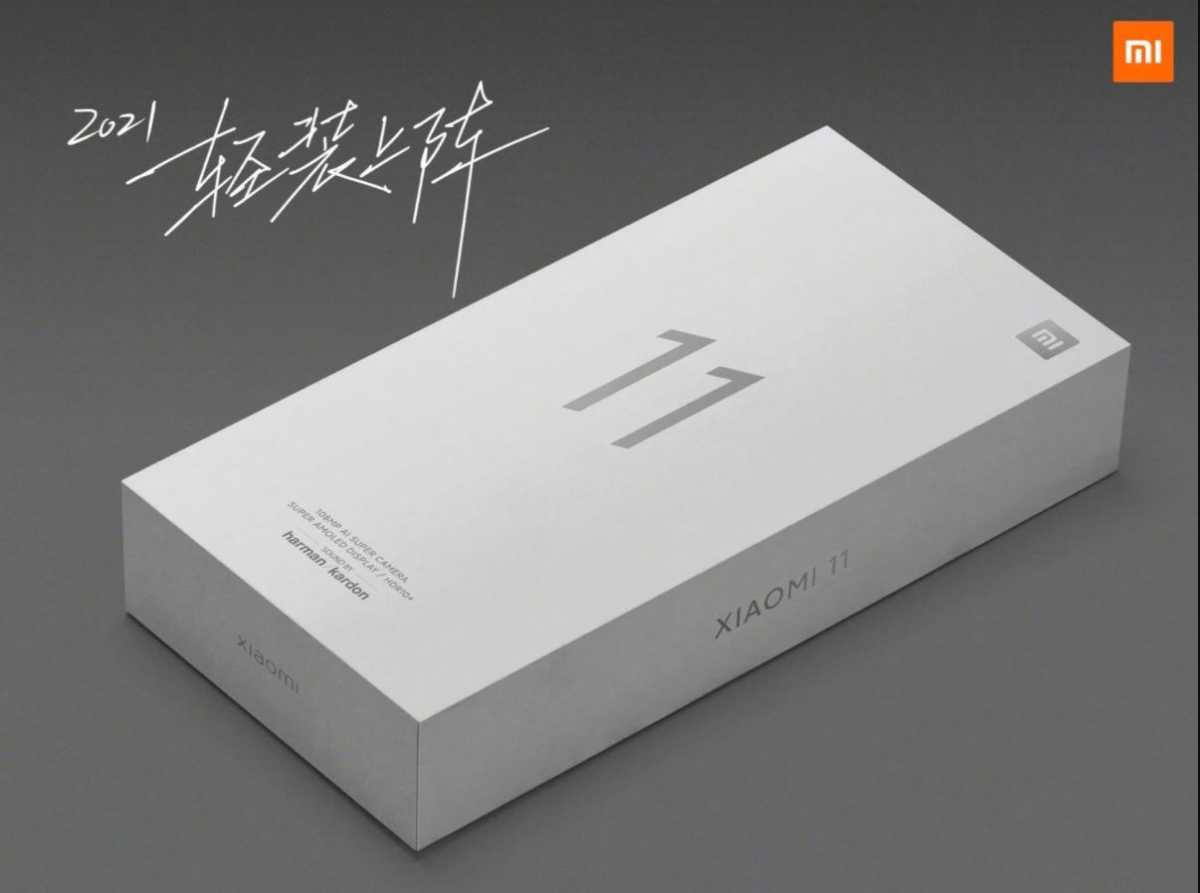 Xiaomi Mi 11 Hadirkan Lei Jun Signature Edition Xiaomi Mi 11 Hadirkan Lei Jun Signature Edition