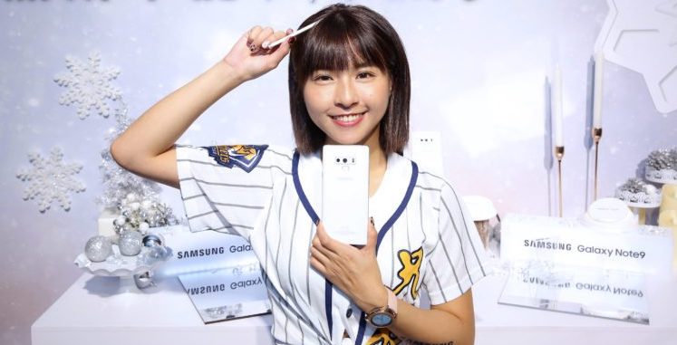 Ada Warna Baru, Samsung Galaxy Note 9 Putih Ada Warna Baru, Samsung Galaxy Note 9 Putih