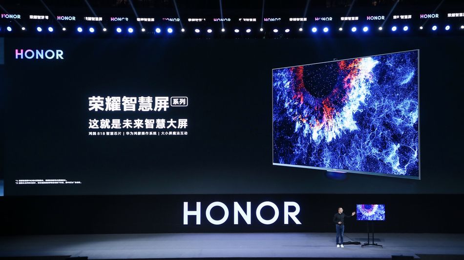Ini Produk Pertama Pilihan Huawei yang Pakai OS Harmony Ini Produk Pertama Pilihan Huawei yang Pakai OS Harmony