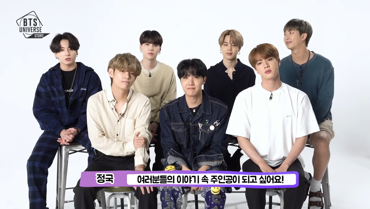 Konser Online BTS Ditonton Lebih dari 100 Juta Penggemar Konser Online BTS Ditonton Lebih dari 100 Juta Penggemar