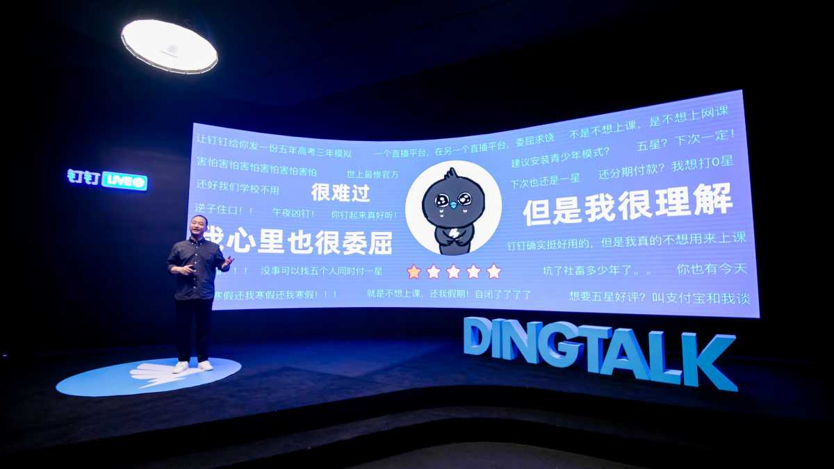 DingTalk, Pesaing Zoom dari China Muat 1000 Peserta DingTalk, Pesaing Zoom dari China Muat 1000 Peserta
