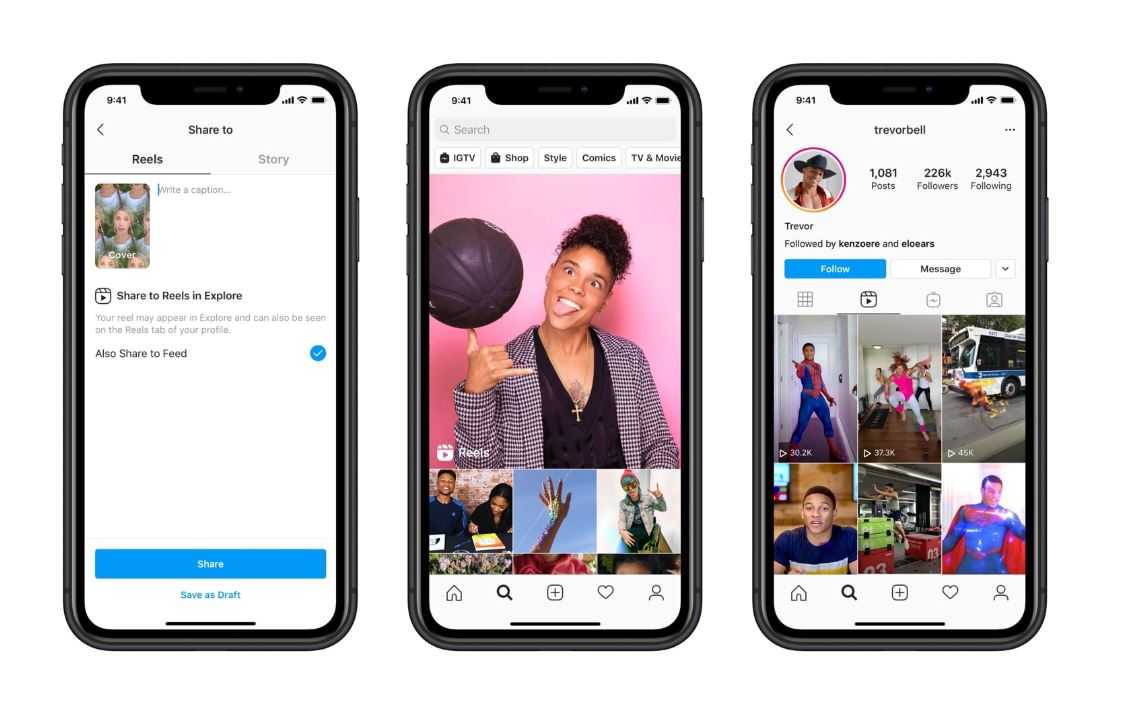 5 Hal yang Kamu Perlu Tahu dari Reel, Pesaing Instagram dari TikTok 5 Hal yang Kamu Perlu Tahu dari Reel, Pesaing Instagram dari TikTok