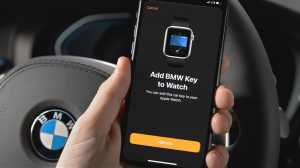 Kunci Mobil BMW Kini Bisa Pakai Ponsel Samsung