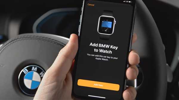 Kunci Mobil BMW Kini Bisa Pakai Ponsel Samsung Kunci Mobil BMW Kini Bisa Pakai Ponsel Samsung