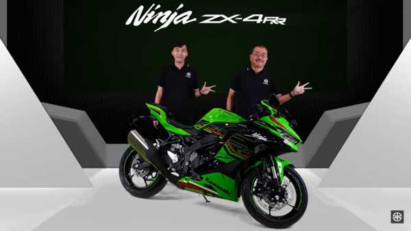Alasan Kawasaki Hanya Boyong Versi Tertinggi Ninja ZX-4R ke Indonesia Alasan Kawasaki Hanya Boyong Versi Tertinggi Ninja ZX-4R ke Indonesia