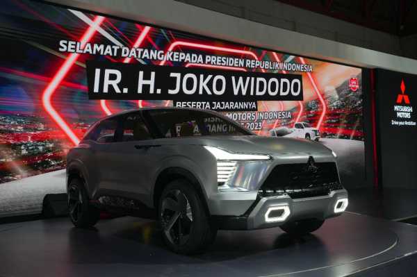 IIMS 2023: Mitsubishi XFC Concept Bakal ‘Indonesia Banget’! IIMS 2023: Mitsubishi XFC Concept Bakal ‘Indonesia Banget’!