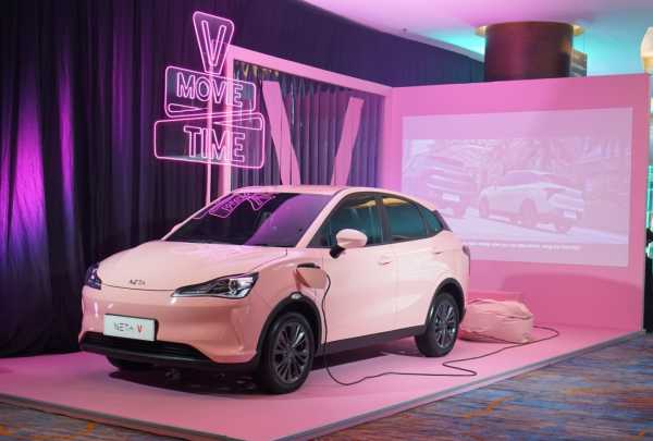 NETA V, Mobil Listrik yang Pas untuk Kaum Urban Indonesia NETA V, Mobil Listrik yang Pas untuk Kaum Urban Indonesia