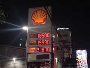 Penyebab BBM Shell Turun Harga Tapi Lebih Mahal dari Pertamina