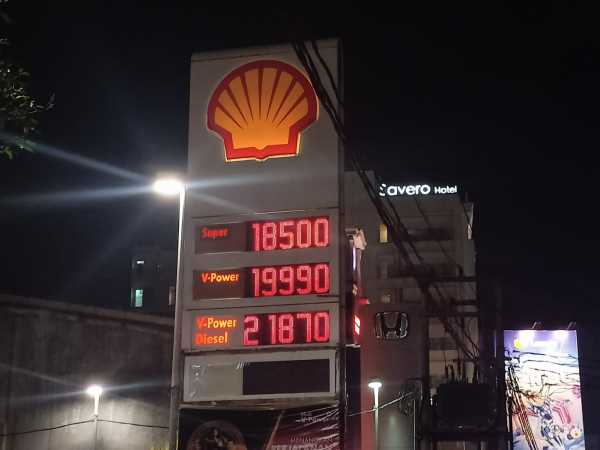 Penyebab BBM Shell Turun Harga Tapi Lebih Mahal dari Pertamina Penyebab BBM Shell Turun Harga Tapi Lebih Mahal dari Pertamina