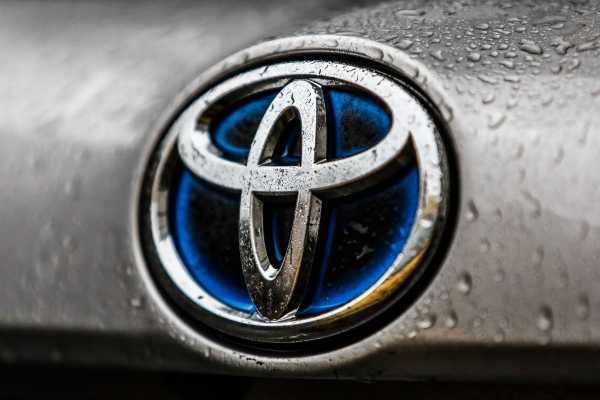 Jutaan Data Pribadi Konsumen Toyota Bocor, Kok Bisa? Jutaan Data Pribadi Konsumen Toyota Bocor, Kok Bisa?