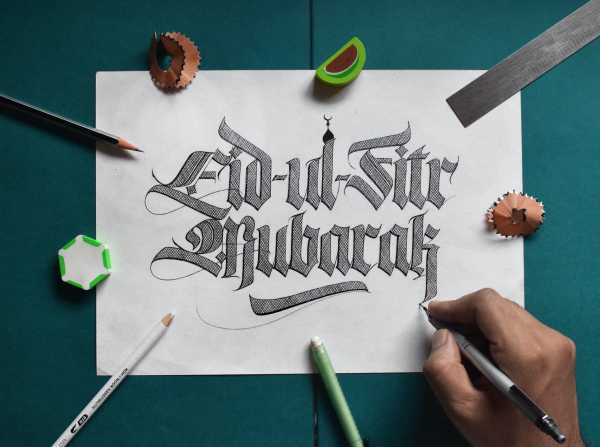 4 Tips Bikin Kartu Ucapan Idul Fitri 2023 buat Dipajang di WA dan Instagram 4 Tips Bikin Kartu Ucapan Idul Fitri 2023 buat Dipajang di WA dan Instagram