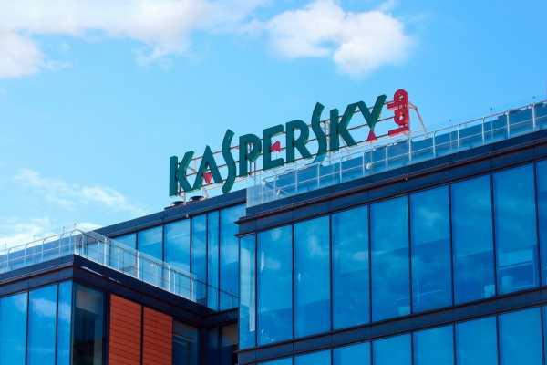 BSSN Main Ke Markas Kaspersky di Swiss, Mau Ngapain Nih? BSSN Main Ke Markas Kaspersky di Swiss, Mau Ngapain Nih?