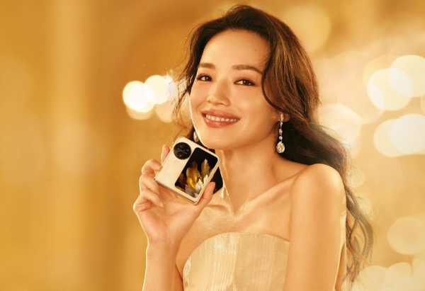 Oppo Find N3 Flip Jadi Clamshell Pertama dengan 3 Kamera Hasselblad Oppo Find N3 Flip Jadi Clamshell Pertama dengan 3 Kamera Hasselblad