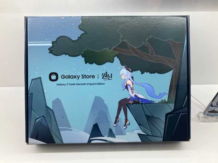 Samsung Galaxy Z Fold4 Edisi Genshin Impact Bikin Ngiler! Samsung Galaxy Z Fold4 Edisi Genshin Impact Bikin Ngiler!