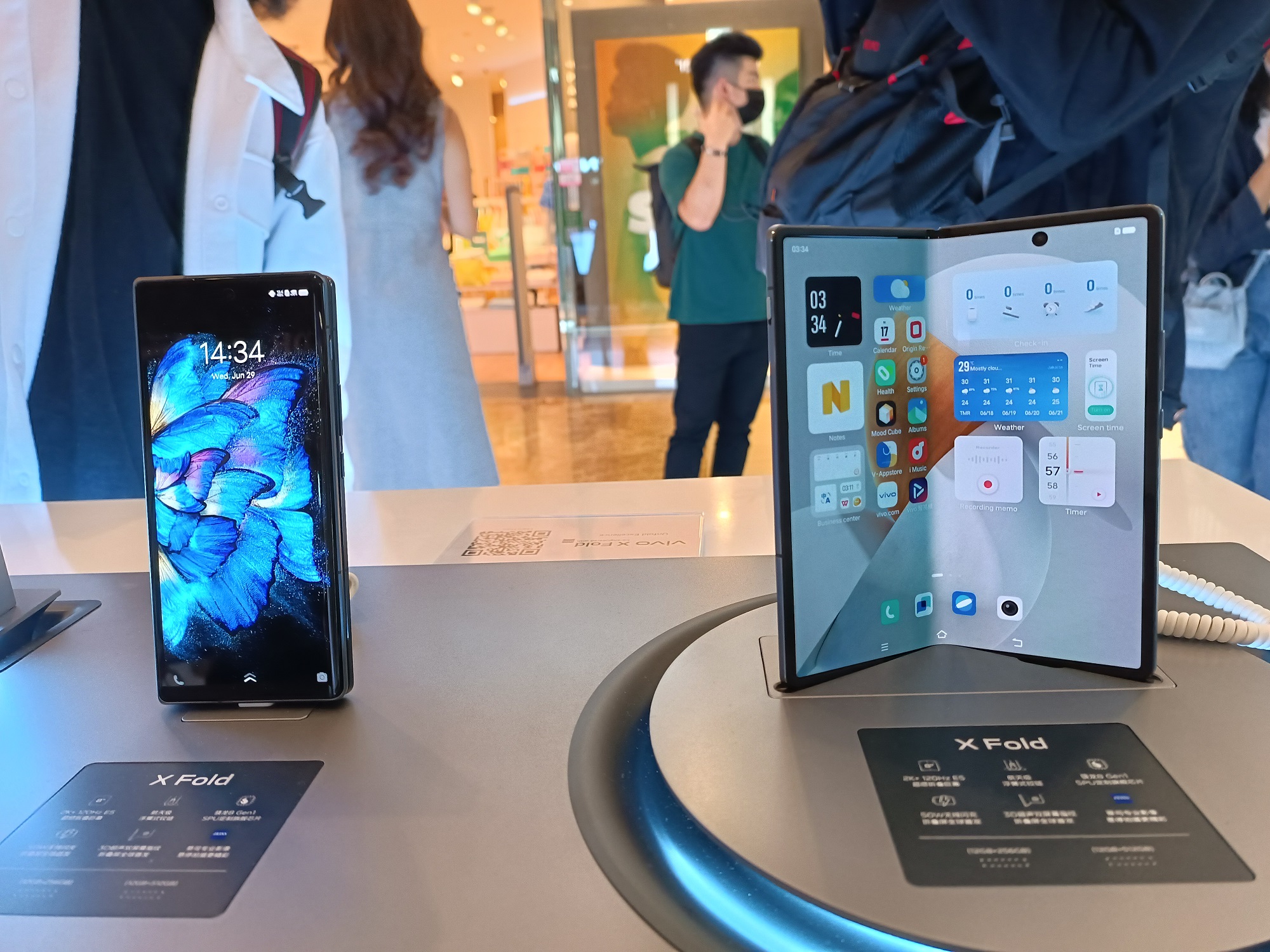 Vivo fold 3 обзор. Vivo x Fold Plus.