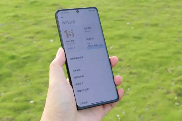 HP ‘Kentang’ Xiaomi Masih Dapat Update MIUI 15, Nih Daftar Lengkapnya HP ‘Kentang’ Xiaomi Masih Dapat Update MIUI 15, Nih Daftar Lengkapnya
