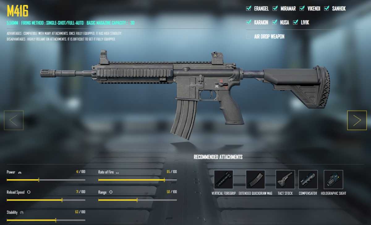 Pubg scar или m416 фото 25