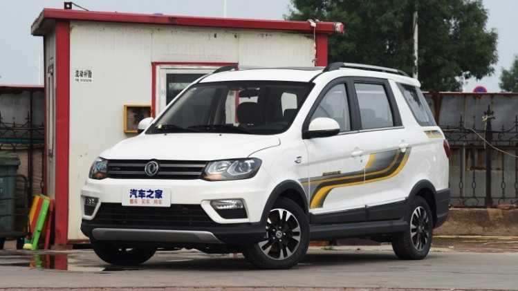 DFSK Siapkan MPV 7 Penumpang, Pesaing Wuling Cortez atau Confero? DFSK Siapkan MPV 7 Penumpang, Pesaing Wuling Cortez atau Confero?