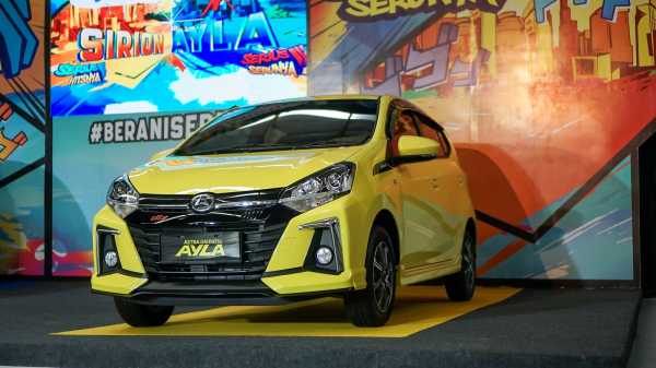 Daihatsu Naikkan Harga Mobil LCGC Rp2 Jutaan Daihatsu Naikkan Harga Mobil LCGC Rp2 Jutaan