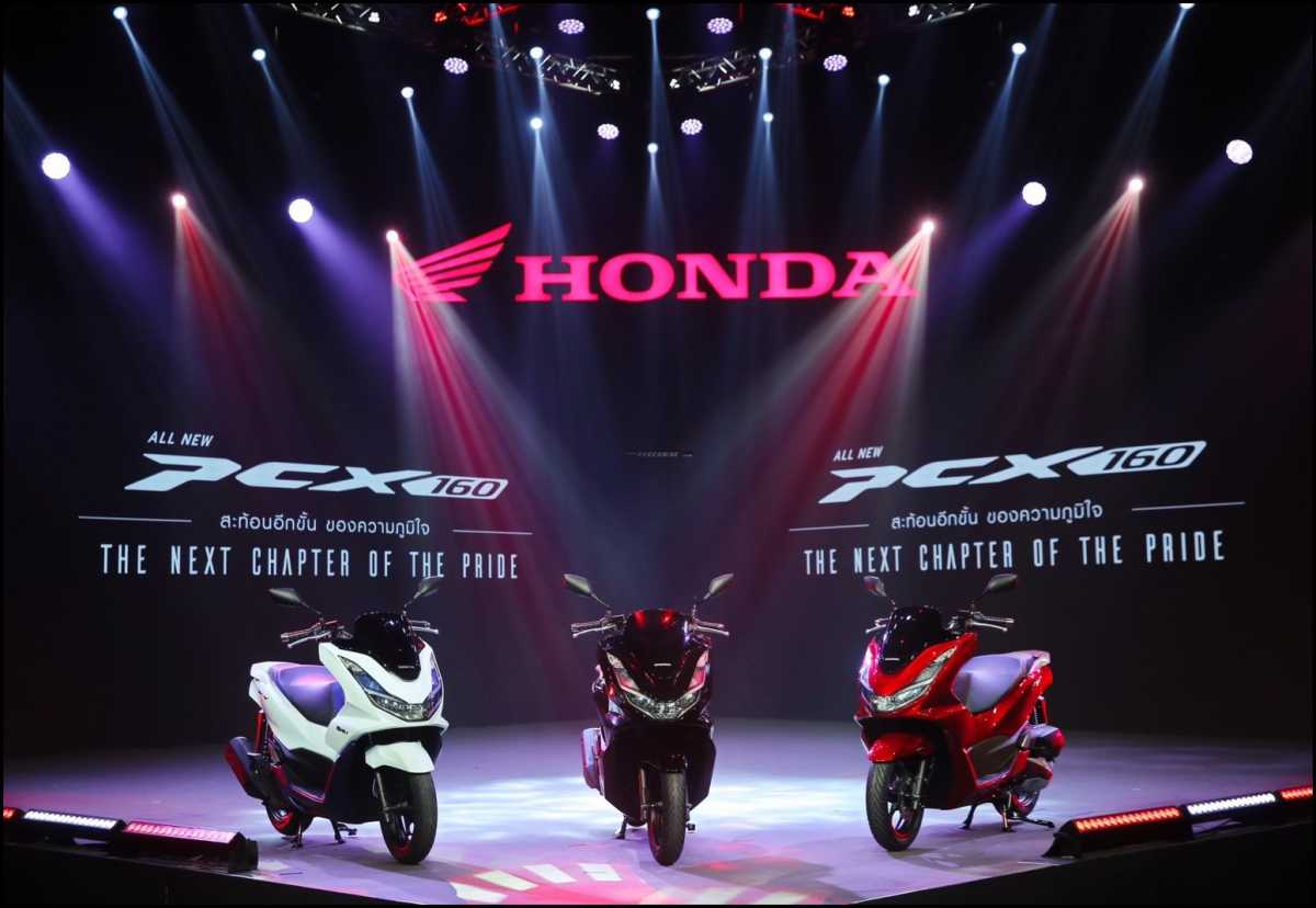Honda PCX 160 Akhirnya Resmi Diluncurkan! Honda PCX 160 Akhirnya Resmi Diluncurkan!
