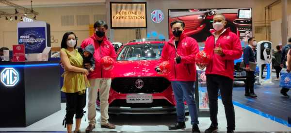 Pengunjung GIIAS 2021 Jadi Pemilik Pertama MG Liverpool FC Limited Edition Pengunjung GIIAS 2021 Jadi Pemilik Pertama MG Liverpool FC Limited Edition