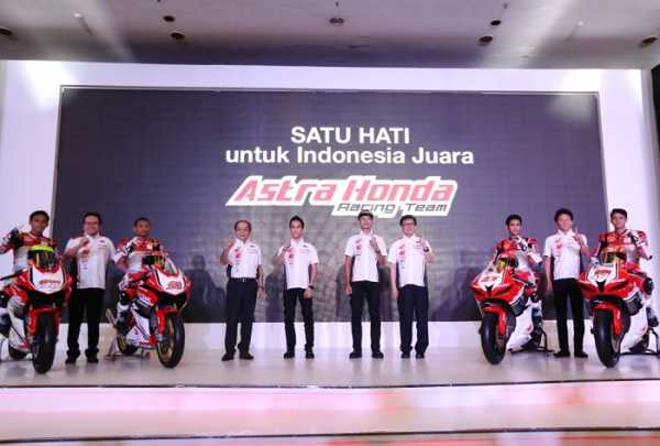 Pembalap AHM Kian Berprestasi untuk Indonesia Pembalap AHM Kian Berprestasi untuk Indonesia