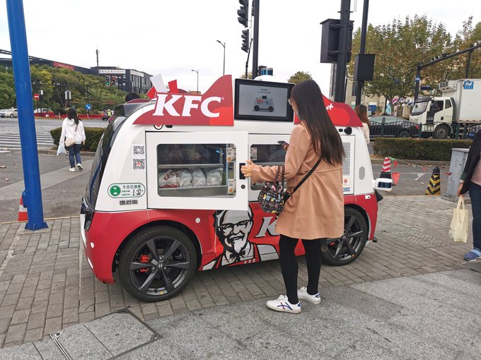 KFC Jualan Ayam Goreng Keliling Pakai Mobil Tanpa Sopir! KFC Jualan Ayam Goreng Keliling Pakai Mobil Tanpa Sopir!