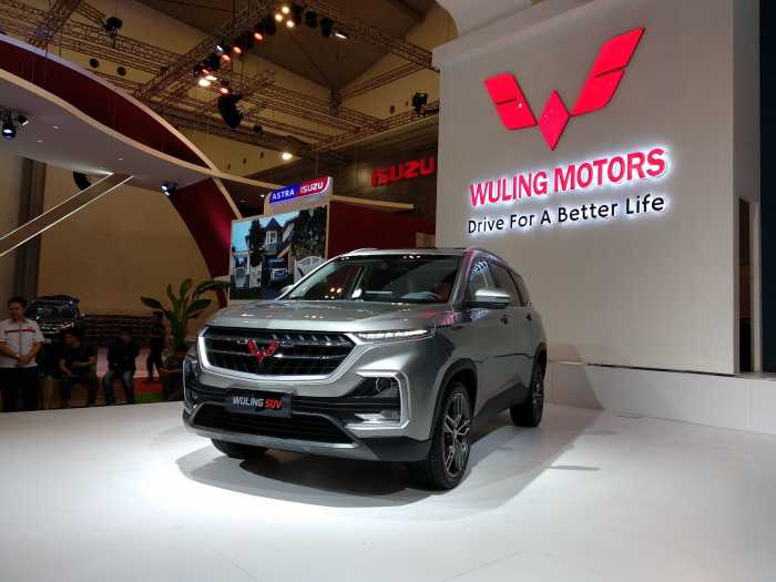 Wuling Almaz, Inikah Nama SUV Wuling yang Hadir Awal Tahun Depan? Wuling Almaz, Inikah Nama SUV Wuling yang Hadir Awal Tahun Depan?