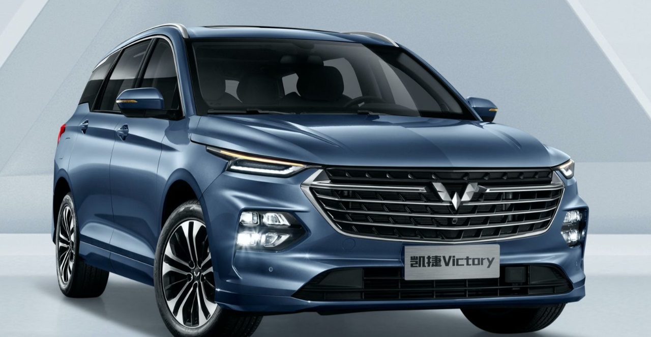 Wuling Victory Resmi Dijual, Harga di Bawah Rp200 Juta Wuling Victory Resmi Dijual, Harga di Bawah Rp200 Juta