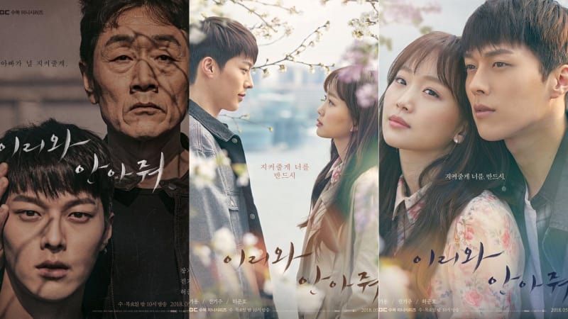 Come and Hug Me, Drama Korea Tentang Psikopat Keji dengan 