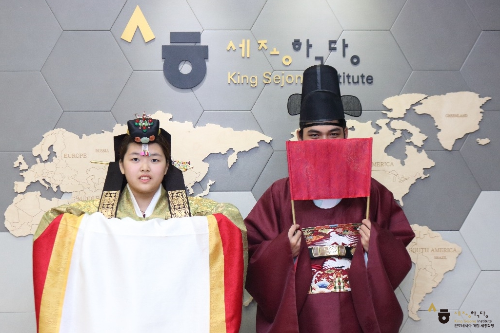 Mengenal Ornamen Hanbok dan Tradisi Pernikahan Korea Mengenal Ornamen Hanbok dan Tradisi Pernikahan Korea