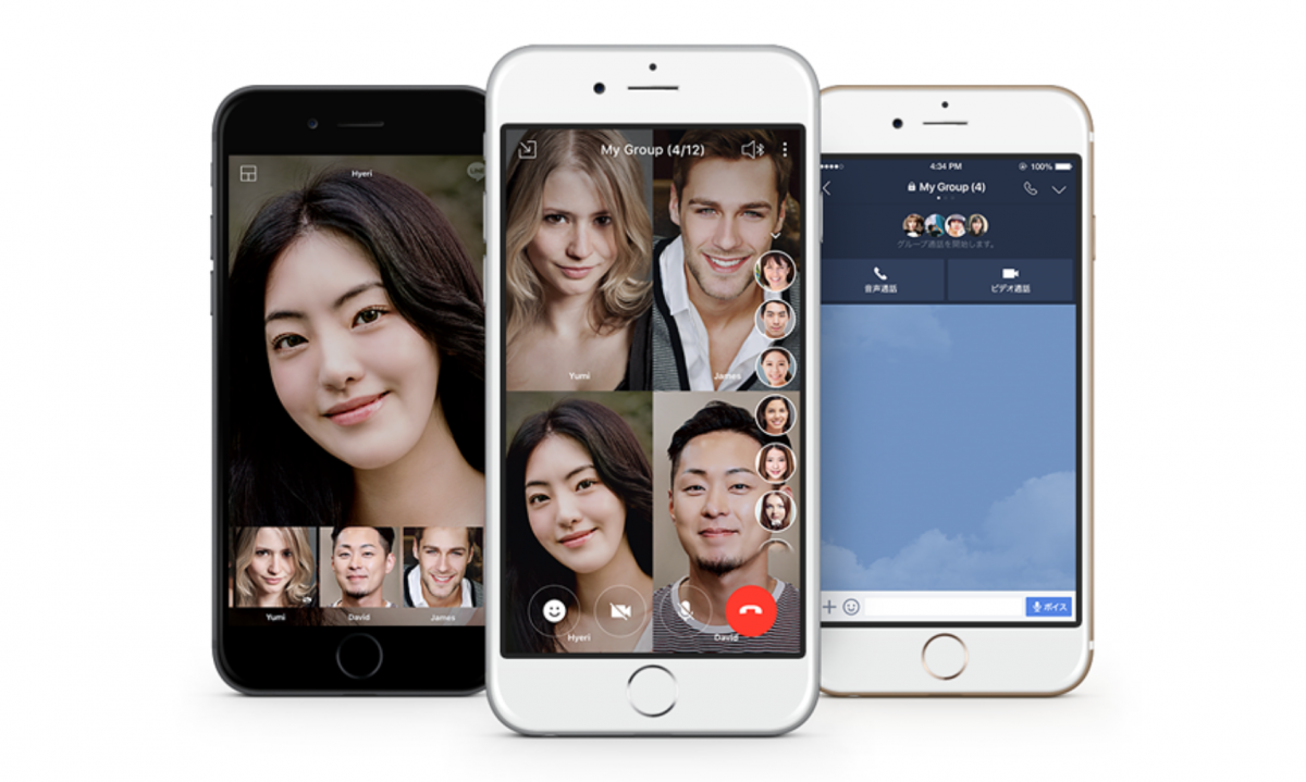 5 Cara Pakai LINE Group Call, Bisa sampai 200 Orang 5 Cara Pakai LINE Group Call, Bisa sampai 200 Orang
