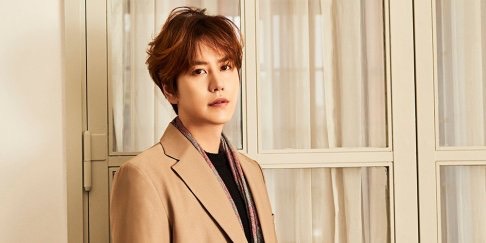 Asyik, Kyu Hyun Super Junior Siap Tampil di Super K-Pop Festival Indonesia 2019 Asyik, Kyu Hyun Super Junior Siap Tampil di Super K-Pop Festival Indonesia 2019