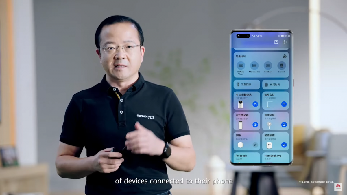 Huawei: HarmonyOS Tawarkan Pengalaman Serupa Android dan iOS Huawei: HarmonyOS Tawarkan Pengalaman Serupa Android dan iOS