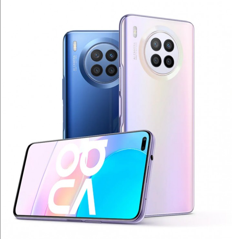 Huawei Nova 8i Resmi Rilis di Negara Ini, Harganya Rp4,5 Jutaan Huawei Nova 8i Resmi Rilis di Negara Ini, Harganya Rp4,5 Jutaan