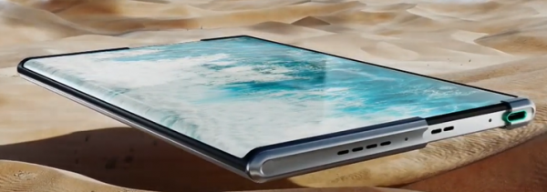 Huawei Punya Paten Smartphone Layar Gulung Huawei Punya Paten Smartphone Layar Gulung