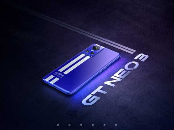 Realme GT NEO 3 Dirilis, Punya Fast-charging 150W Realme GT NEO 3 Dirilis, Punya Fast-charging 150W